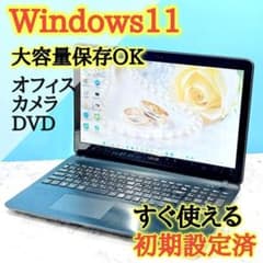 Windows11✨初期設定済✨カメラ✨オフィス✨バイオ✨ブラックノート