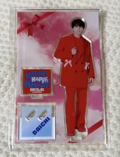 【M!LK】塩﨑太智 アクスタ HAPPY! HAPPY! HAPPY! 赤衣装 M!LK】塩﨑太智 アクスタ HAPPY! HAPPY! HAPPY! 赤衣装 - メルカリ