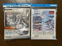 ガンプラ アクションベース５、水星の魔女ウェポンディスプレイベース セットのサムネイル