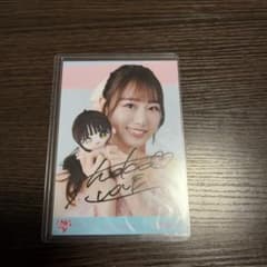 ＝LOVE イコラブ 瀧脇笙古 直筆 生写真 ヨリ モーリーファンタジーのサムネイル
