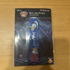 Happyくじ ディズニー アイドルオンステージ ドナルドデイジー コードバンドのサムネイル