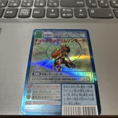旧デジモンカード デュークモンクリムゾンモード Bo-654 - メルカリ