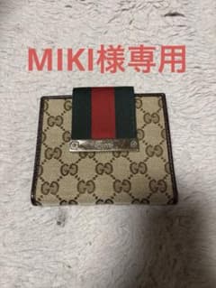⚠️MIKI様専用⚠️GUCCI GGキャンバス 二つ折り財布 シェリーラインのサムネイル