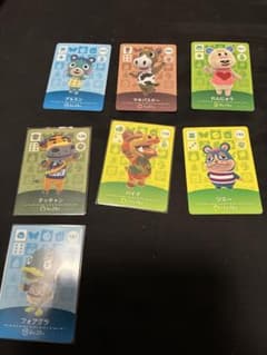 どうぶつの森 amiiboカード 島民セットのサムネイル