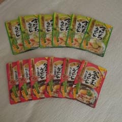 釜玉うどん　すだちうどん　まぜつゆタイプのサムネイル