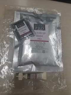 POLA エステプロ クリアアップマスク 50g - メルカリ