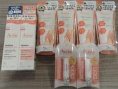 【8個セット】アベンヌ 保湿クリーム ハンドクリーム リップケア