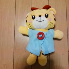 こどもちゃれんじ　はなちゃん　ぬいぐるみ　知育玩具のサムネイル