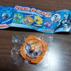 ウルトラマントリガー バトルコマのサムネイル