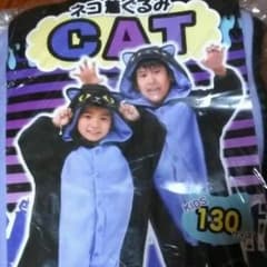 COCO様専用ページ☆ハロウィン☆コスプレ☆猫のサムネイル