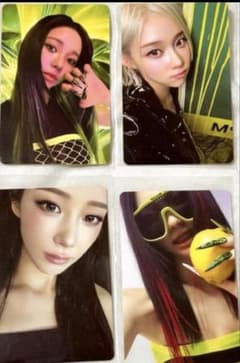 aespa Lemonade POPUP 5000円 購入特典 トレカ カリナ - メルカリ