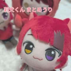 すとぷり 莉犬くん まとめ売りのサムネイル