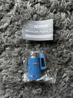 象印 ZOJIRUSHI ミニチュアフィギュアのサムネイル