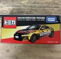 ジャパンモビリティショー2025限定 ネッツ兵庫 BS GR86 トヨタGR86