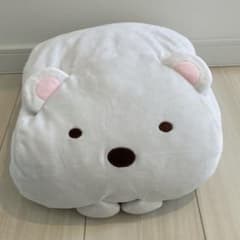 すみっコぐらし　うたた寝クッション　しろくま