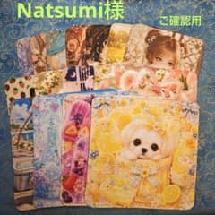 Natsumi様専用 ハンカチ 女の子ねこちゃん柄etc ハンドメイド7/27