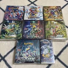 ポケモンカード シュリンク付き未開封box 8箱 まとめ売り - メルカリ