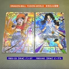フュージョンワールド　FB03ー042 ビーデル　FB03-125 パン:GT フュージョンワールド FB03ー042 ビーデル FB03-125 パン:GT - メルカリ