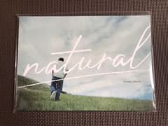 眞栄田郷敦 natural 写真集　新品未開封のサムネイル