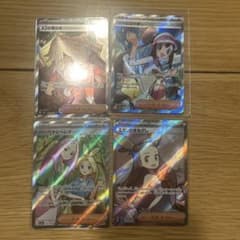メイのはげまし　その他SR 4枚セットのサムネイル