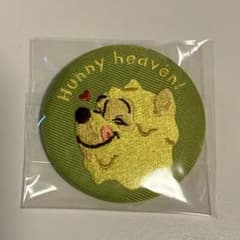 くまのプーさん シークレット 刺繍缶バッジ 56mmサイズ - メルカリ