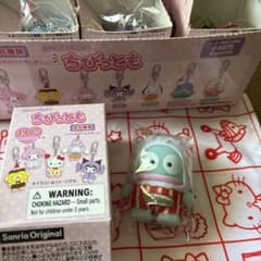ちびっこたち ストラップ ハンギョドンのサムネイル