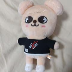 パピーム　オリジナル　ぬいぐるみのサムネイル