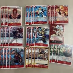 ワンピースカード世界最強の戦士200パックOP17 SR R封入|mercari