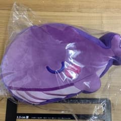 BTS Tinytan Whale Plush Flat Cushion