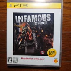 inFAMOUS 悪名高き男 PS3 the Bestのサムネイル