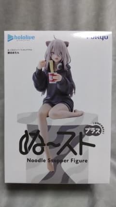 홀로 라이브 사쿠하라 보탄 누도루 스토퍼 피겨 플러스