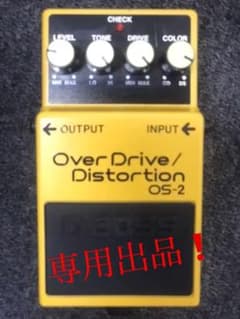 【 hikaru660418様 専用】BOSS Over Drive  OS-2のサムネイル