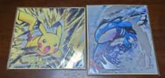 ポケモン 色紙ART ピカチュウ カイオーガ 2枚セットのサムネイル