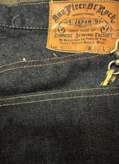 パンツ ONE PIECE OF ROCK lot409xx w38L36 ONE PIECE OF ROCK lot409xx w38L36 - メルカリ