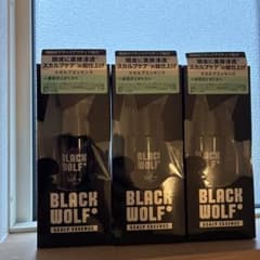 【未使用・未開封】BLACK WOLF スカルプエッセンス 50mL 3本セットのサムネイル