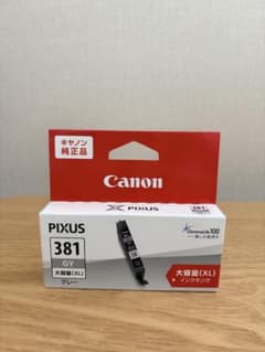 Canon BCI-381XLGYのサムネイル