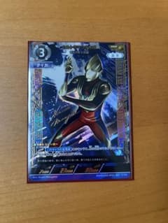 m30451050216_1.jpg?1731766333