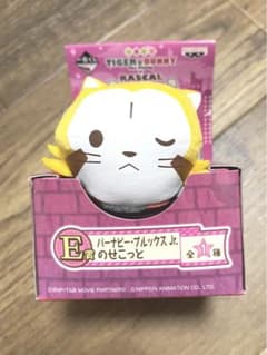 Tiger & Bunny 이치 반 쿠지 라스카루 콜라보 버나비