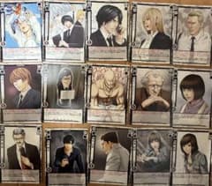 デスノート トレーディングカード 15枚セットのサムネイル