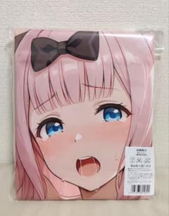 な*お様 藤原千花　タペストリー　バスタオルのサムネイル