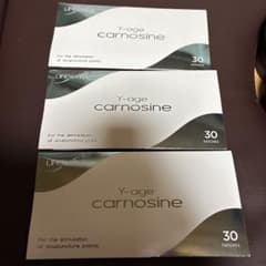 ☆ライフウェーブ X49 ➕カルノシン未使用3個セット LIFEWAVE カルノシン 3つセット ライフウェーブ - メルカリ