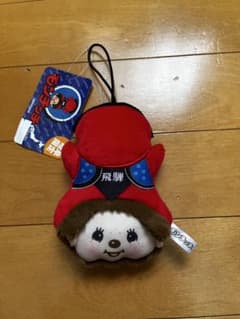 セキグチ リトルコレクション カモ 子ガモ 4体 ぬいぐるみ | Shop at