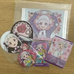 ラブライブ！スーパースター!! 嵐千砂都 グッズセット【おまけ付き★】のサムネイル