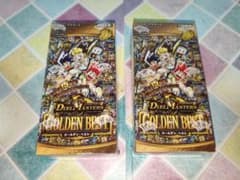 【デュエルマスターズ】 ゴールデンベストBOXセット新品未開封 タカラトミー（TAKARA TOMY） 【関東 中部 送料無料】デュエル
