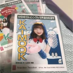 BNK48 KAIMOOK カイムックのサムネイル