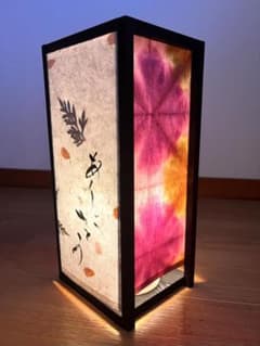 ¥9,900→¥4,400訳ありあんどん　和紙　赤紫のサムネイル