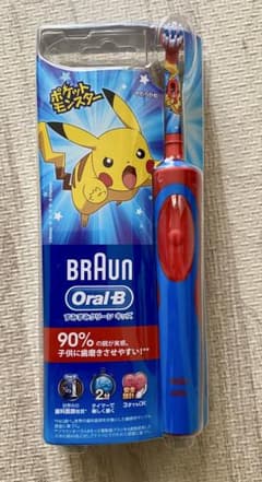 Thumbnail of BRAUN Oral-B ピカチュウ 電動歯ブラシ