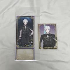 アイナナ EXPO 特典 チケット風クリアカード クリカ 壮五 - メルカリ