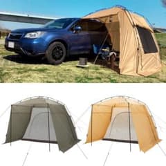 ワークマン 耐久撥水ジョイントシェルター カーサイドシェルター テント タープ m30451959232_1.jpg?1714777305