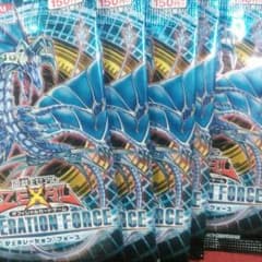 遊戯王5パックセットのサムネイル